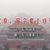 香港资料大全正版资料一二三